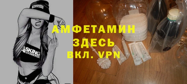 марки nbome Кукмор
