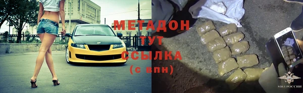 ECSTASY Кулебаки
