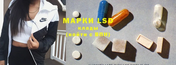 марки nbome Кукмор
