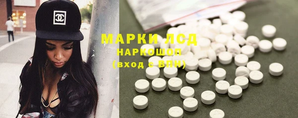 ECSTASY Кулебаки