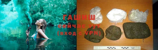 мдпв Куйбышев