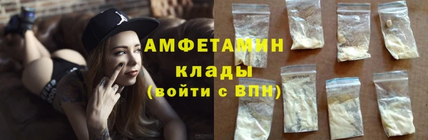 ECSTASY Кулебаки