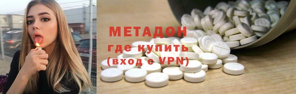 ECSTASY Кулебаки