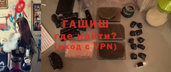 марки nbome Кукмор