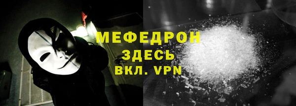 марки nbome Кукмор