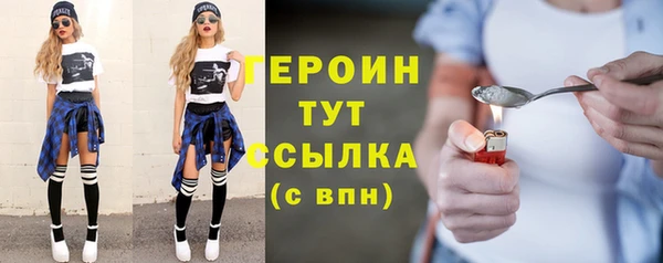 мдпв Куйбышев