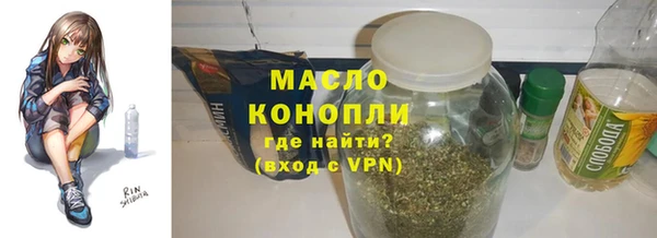 мдпв Куйбышев