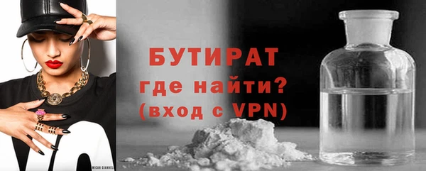 мдпв Куйбышев