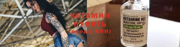 ECSTASY Кулебаки