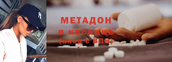 мдпв Куйбышев