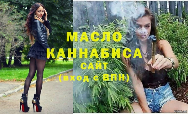 марки nbome Кукмор