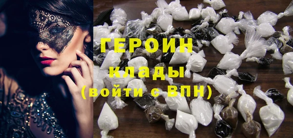ECSTASY Кулебаки