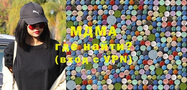 ECSTASY Кулебаки