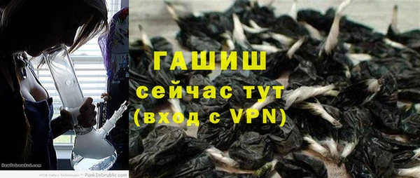 марки nbome Кукмор