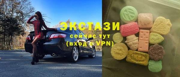 марки nbome Кукмор