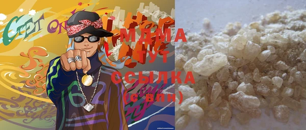 ECSTASY Кулебаки