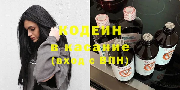 ECSTASY Кулебаки
