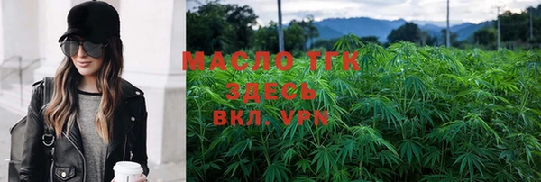 марки nbome Кукмор