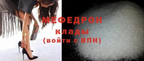 мдпв Куйбышев