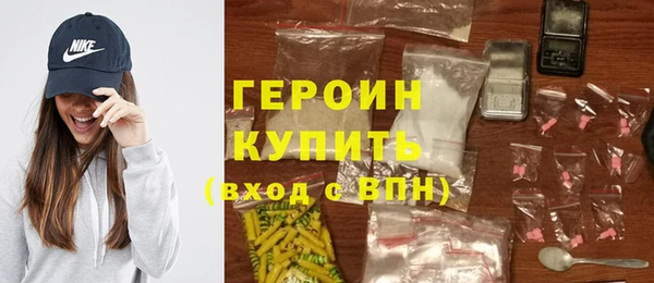 мдпв Куйбышев