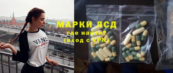 марки nbome Кукмор