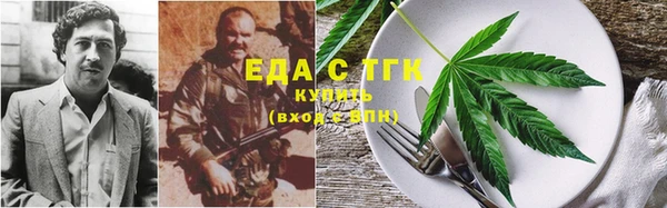 мдпв Куйбышев