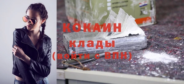 марки nbome Кукмор