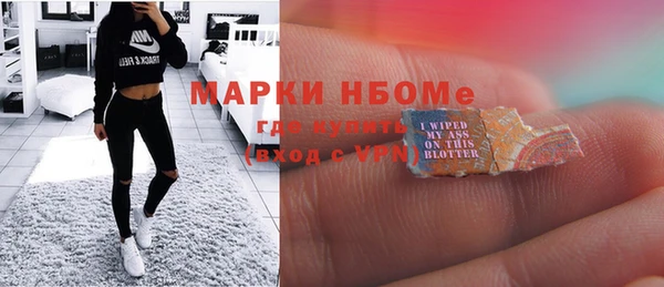 мдпв Куйбышев
