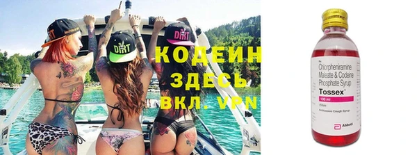 мдпв Куйбышев