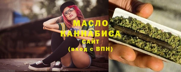 ECSTASY Кулебаки