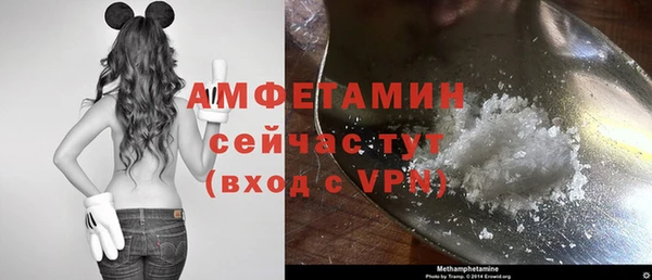 мдпв Куйбышев