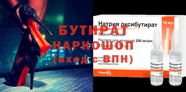 мдпв Куйбышев