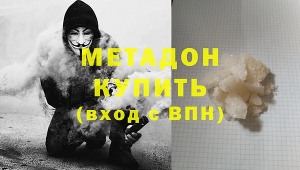 марки nbome Кукмор