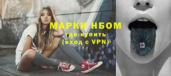 мдпв Куйбышев