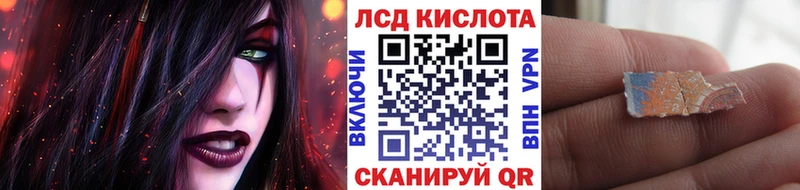 Купить закладки  Магадан  Марки N-bome 1,5мг 